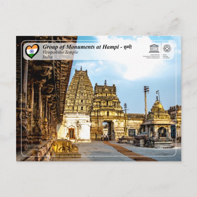 Carte Postale Groupe de monuments à Hampi - Temple Virupaksha (Devant)