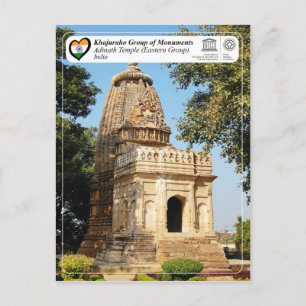 Carte Postale Groupe de Monuments Khajuraho - Temple Adinath