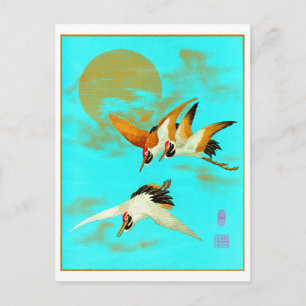 Carte Postale Grue de trois sarus devant la lune
