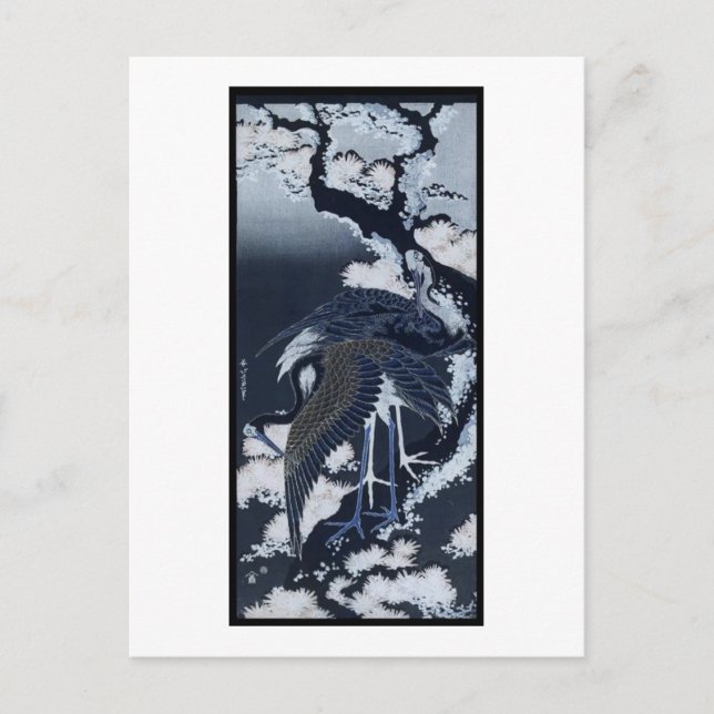 Carte Postale Grues japonaises peinture c. 1832-33 (Devant)