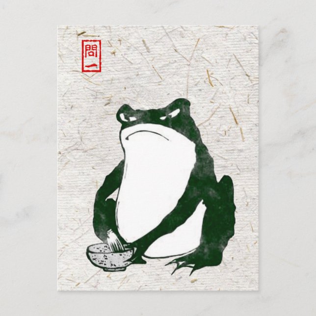 Carte Postale Grumpy Grenouille japonaise crapaud 19ème siècle (Devant)
