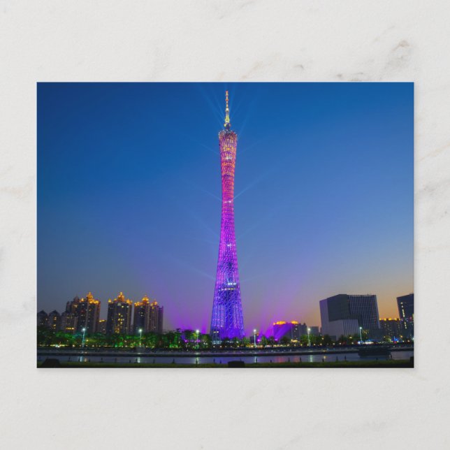 Carte Postale Guangzhou (Devant)