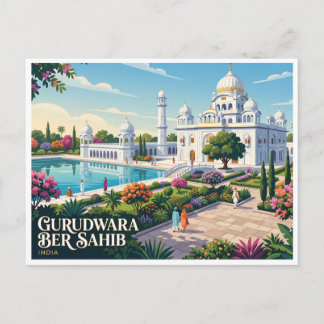 Carte Postale Gurudwara Ber Sahib Sultanpur Lodhi Inde