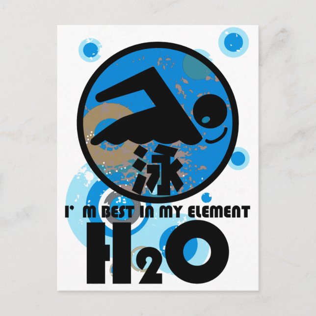 CARTE POSTALE H2O_SWIMMER (Devant)