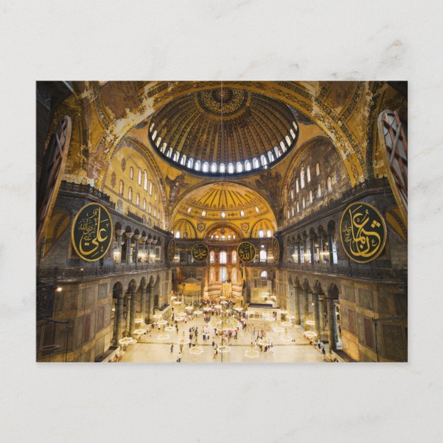 Carte Postale Hagia Sophia Intérieur à Istanbul (Devant)