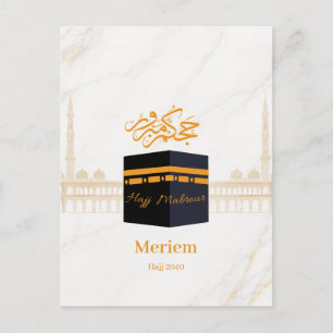 Carte Postale Hajj Mabrour personnalisé Kaaba personnalisée I