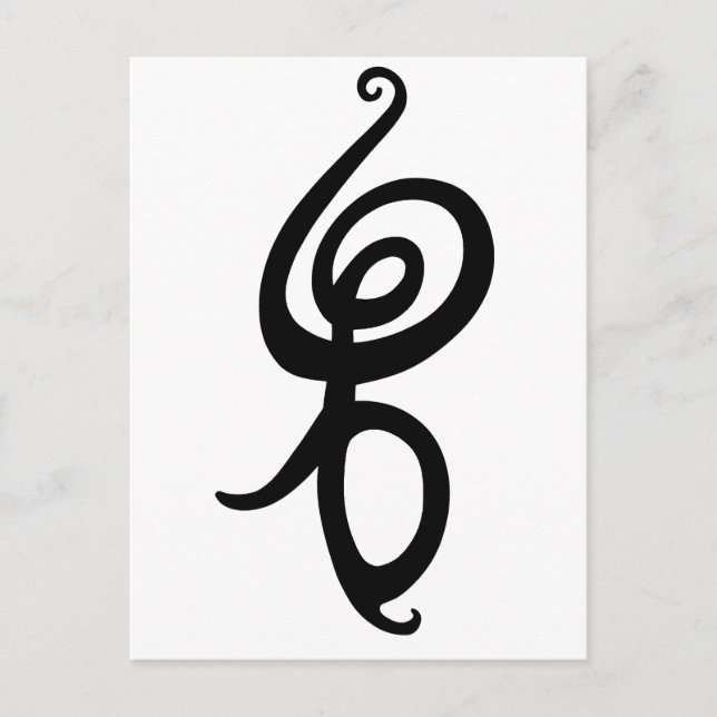 Carte Postale Hakuna Matata (Devant)