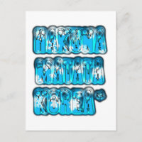 Hakuna Matata Corée du Sud Art Imprimer/Graphique