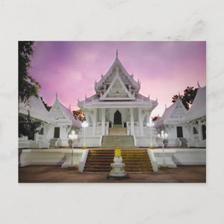 Carte Postale Hall d'Ubosata