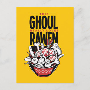 Carte postale Halloween de l'amour glauque de Rawe
