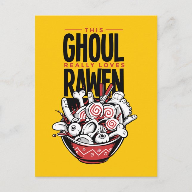 Carte postale Halloween de l'amour glauque de Rawe (Devant)