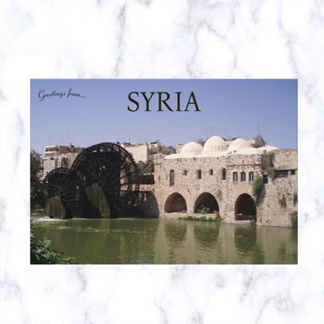 Carte Postale Hama Syrie (Créateur téléchargé)