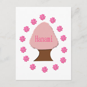 Carte Postale Hanami Cerisier japonais