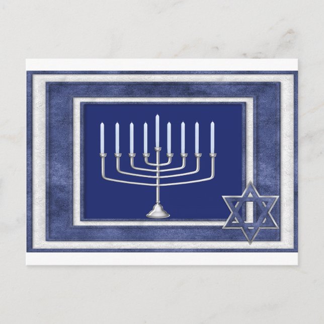 Carte Postale hannakah (Devant)