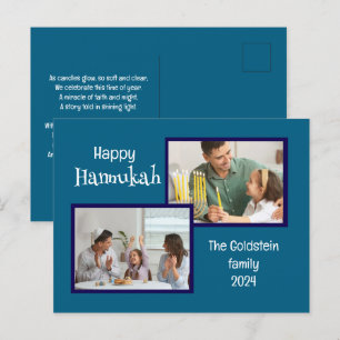 Carte postale Hannukah Two Family Photo Holiday