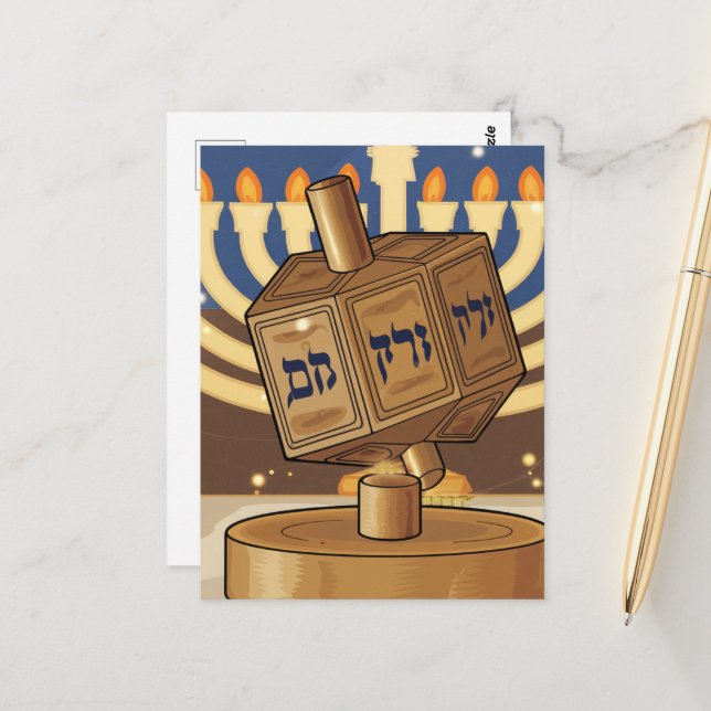 Carte Postale Hanoukka Dreidel (Devant/Arrière en situation)