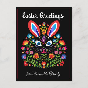 Carte Postale 🐰 Happy Easter (Wycinanki) personnalisable