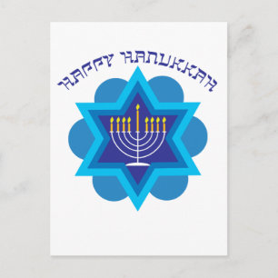 Carte Postale 🕎 Happy Hanoukka, avec Menorah, personnalisable