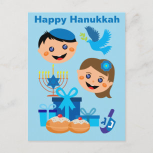 Carte Postale 🕎 Happy Hanoukka textes personnalisables
