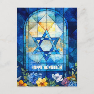 Carte Postale 🕎 Happy Hanoukka, vitrail personnalisable
