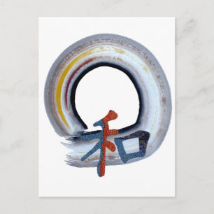 Carte Postale Harmonie - tableau shikiski