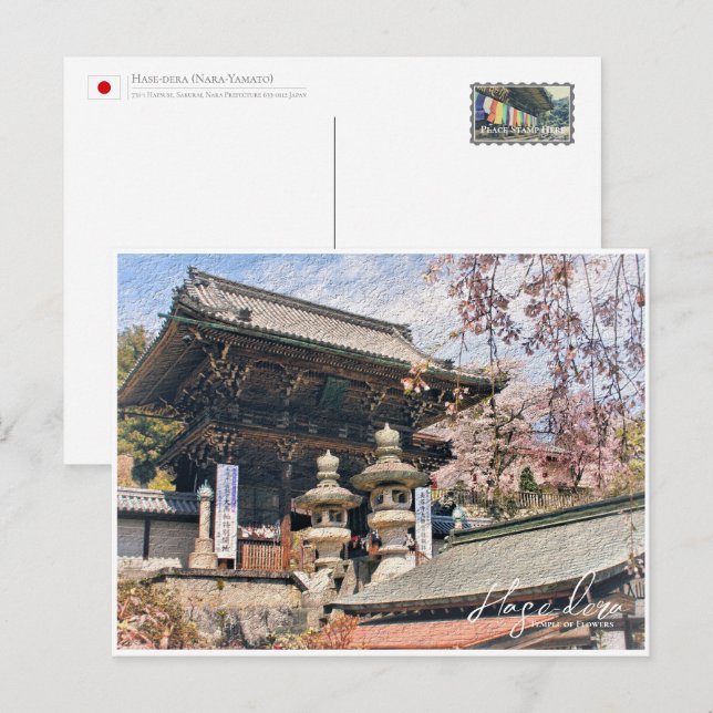 Carte Postale Hase-dera (Nara-Yamato) ポストカード (Devant / Derrière)