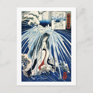 Carte Postale Hatsuhana sous la cascade de Tonosawa Kuniyoshi Fi