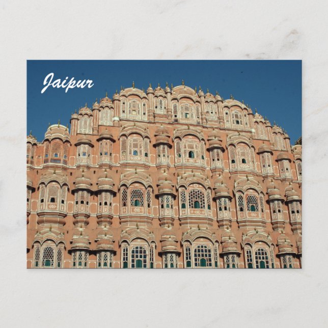 Carte Postale hawa mahal jaipur (Devant)