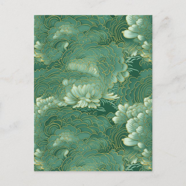 Carte Postale Heavenant Jade Chiyogami (Devant)