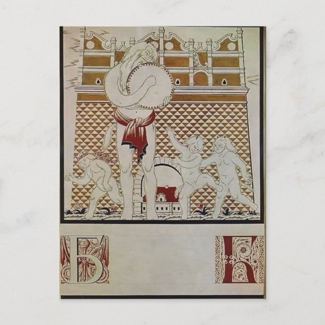 Carte Postale Heorhiy Narbut - Feuille 'B' de 'l'alphabet ukrain (Devant)