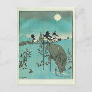 Carte Postale Heorhiy Narbut - 'La grue et le héron. Ours.'