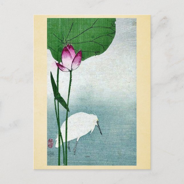 Carte Postale Héron blanc et lotus de Baison, Ukiyoe (Devant)