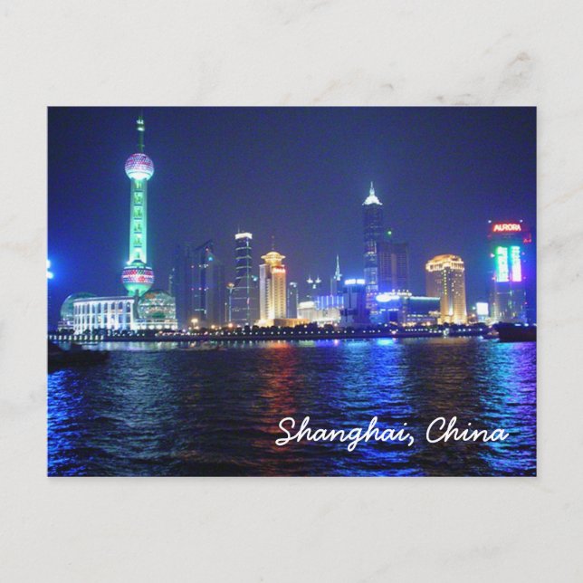 Carte postale Heure de la nuit de Shanghai (Devant)