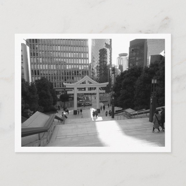 Carte Postale Hie Shrine : Akasaka, Tokyo (Devant)