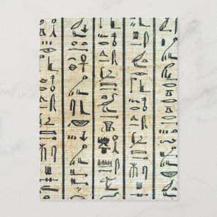 Carte Postale Hiéroglyphe
