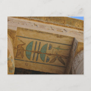 Carte postale Hiéroglyphes égyptiens antiques