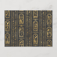 Hiéroglyphes égyptiens Or en cuir