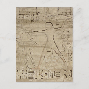 Carte postale Hiéroglyphes, personnaliser
