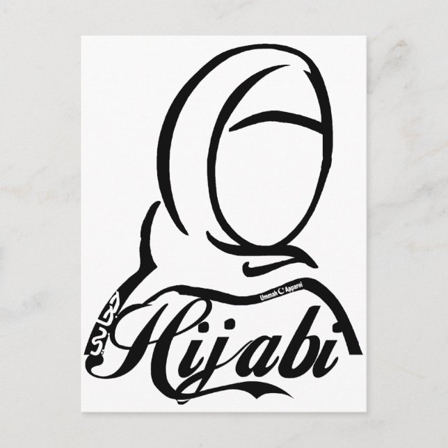 Carte Postale Hijabi (Devant)