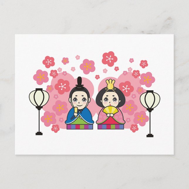 Carte Postale Hina Matsuri Poupées Fleurs de cerisiers (Devant)