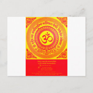 CARTE POSTALE HINDU GAYATRI MANTRA LA PLUS SACRÉE