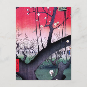 Carte Postale Hiroshige Kameido