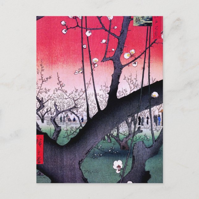 Carte Postale Hiroshige Kameido (Devant)