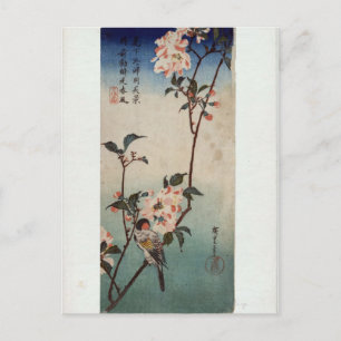 Carte Postale Hiroshige : Petit oiseau sur une branche de Kaidoz