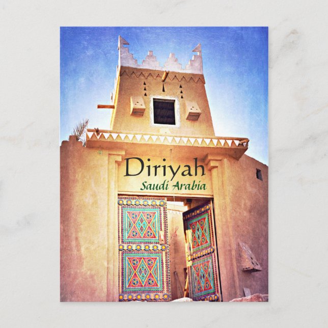 Carte Postale Histoire Diriyah Riyadh Arabie Saoudite (Devant)