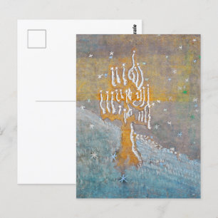 Carte Postale Hiver 1 Mikalojus Konstantinas Ciurlionis