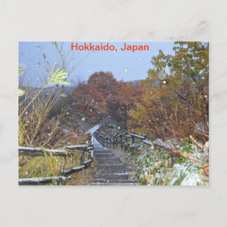 Carte Postale Hokkaido Japon