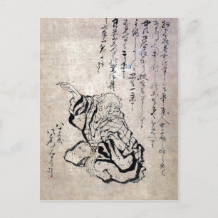 Carte Postale Hokusai 1760-1849, Katsushika, Japon Selfportrait