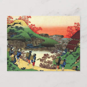 Carte Postale Hokusai - Art japonais - Vue Paysage Cool Japon