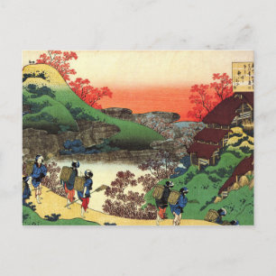Carte Postale Hokusai - Art Japonais - Vue Paysage Cool Japonais